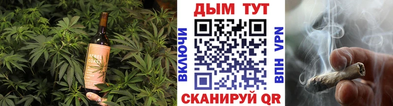 купить наркотик  Спасск-Рязанский  Canna-Cookies конопля 