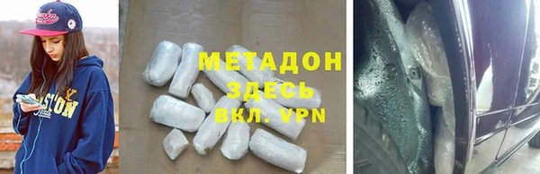 экстази Алзамай