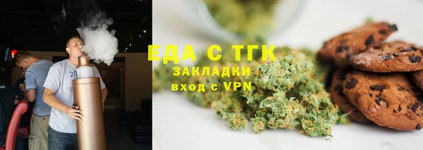 амфетамин Алексеевка