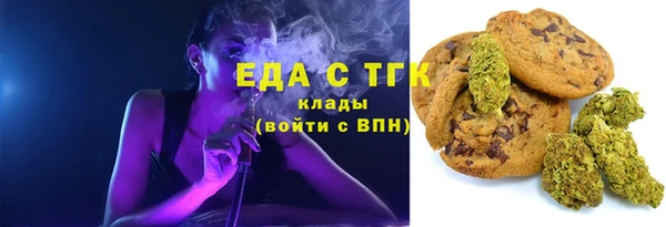 амфетамин Алексеевка