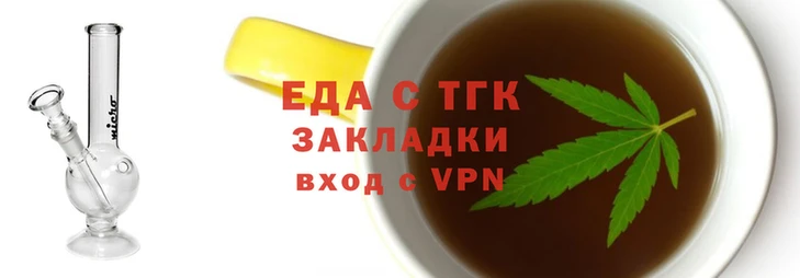 экстази Алзамай