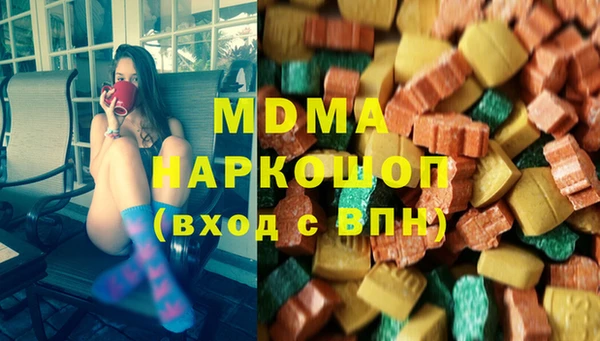 экстази Алзамай