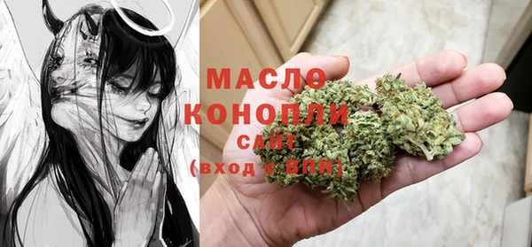 экстази Алзамай