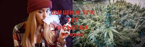амфетамин Алексеевка