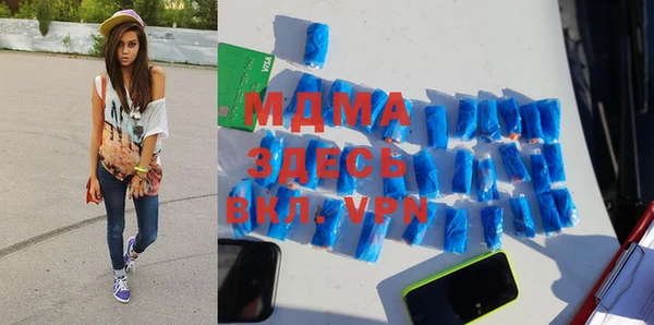 бутик Алексин