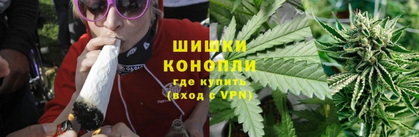 наркотики Заволжск